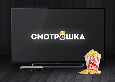 Смотрешка, Новомичуринск Смотрешка, Новомичуринск